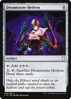 Commander 2018 #204