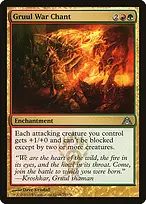 Dragon's Maze #75