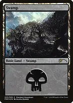 Swamp from M19 Standard Showdown