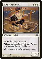 Champions of Kamigawa #18