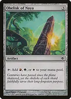 Shards of Alara #216