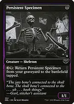 Innistrad: Double Feature #392