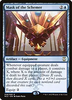 New Capenna Commander Promos #28p