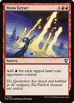 Secrets of Strixhaven Commander #247
