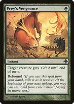 Rise of the Eldrazi #205