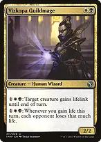 Iconic Masters #211