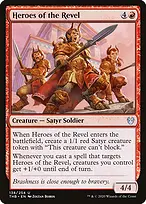 Theros Beyond Death #138
