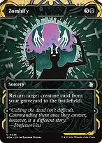 Secrets of Strixhaven Mystical Archive #36