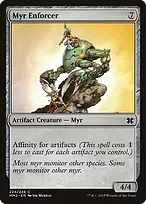 Modern Masters 2015 #224