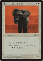 Chronicles Foreign Black Border #13