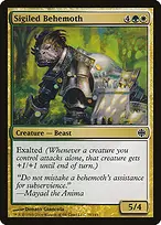 Alara Reborn #79