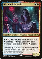 Judge Gift Cards 2018 #3