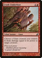 Lorwyn #162