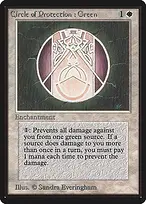 Limited Edition Beta #12