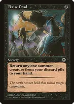 Portal #107