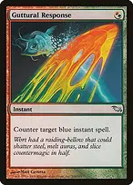 Shadowmoor #208