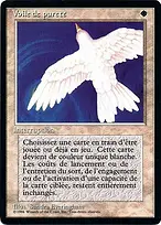Foreign Black Border #32