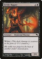 Shadowmoor #77