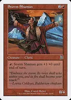 Deckmasters #21a