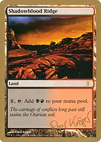 World Championship Decks 2003 #pk326