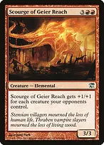 Innistrad #162
