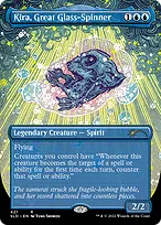 Secret Lair Drop #421