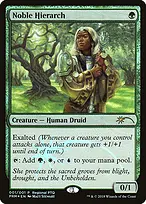 Pro Tour Promos #2018