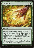 Planechase Anthology #62