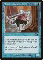 Nemesis #44