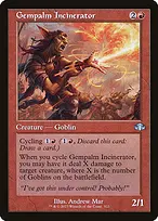 Dominaria Remastered #322