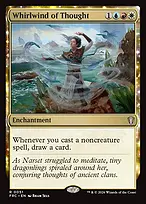 Reality Fracture Commander #51