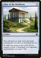 Theros Beyond Death #231