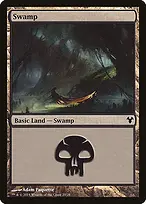 Modern Event Deck 2014 #20