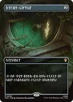 The Hobbit Eternal #95