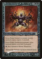 Torment Promos #67†