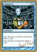 World Championship Decks 2003 #dz34