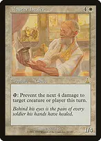Urza's Destiny #12