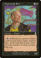 Urza's Destiny #63