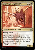 Ravnica Remastered #225