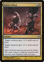 Shards of Alara #153
