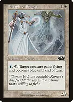 Planeshift #3