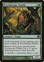 Planar Chaos #137