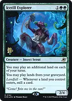 Edge of Eternities Promos #192s