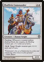 Duel Decks: Knights vs. Dragons #13