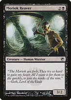 Scars of Mirrodin #70