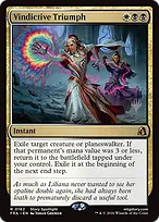 Reality Fracture Promos #162p