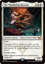 Duskmourn: House of Horror Promos #41p