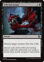 Innistrad Remastered #119