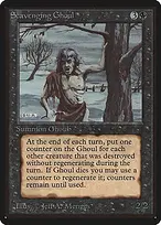 Limited Edition Beta #127