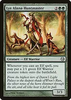 Duels of the Planeswalkers #73